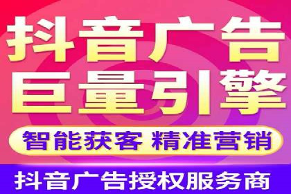 SEM代运营托管公司案例：营销突破