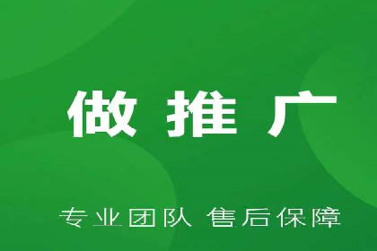 案例分析：SEM推广助力行业竞争突围